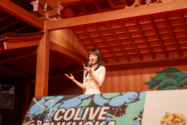 Digital Nomads Summit